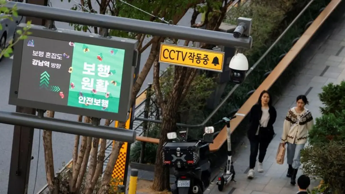 South Korea military pulls Chinese-made CCTV cameras