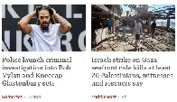 Currently side-by-side on the BBC News homepage.