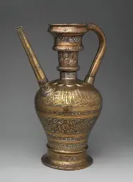 Ornate brass pitcher from the Mamluk Sultanate, modern-day Egypt, 14th century AD