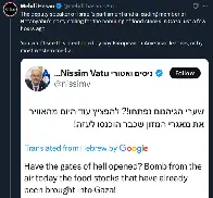 Israeli speaker of parliament calls for bombing food stocks in Gaza now that Israel has cut off their food and water.