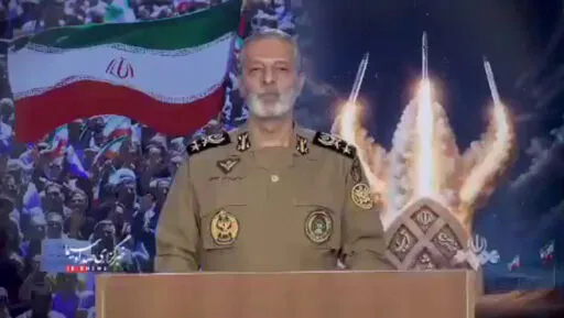Chief of Staff of the Iranian Armed Forces announces retaliation against US for it's illegal aggression