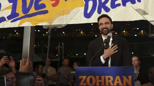 Zohran Mamdani declares victory in NYC's Democratic mayoral primary as Cuomo concedes