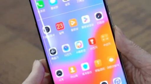 Inside a phone smuggled out of North Korea