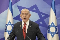 Netanyahu Postpones Gaza Ceasefire Deal Over Hamas 'Last Minute Crisis'