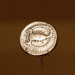 Mughal silver coin with a scorpion, 1621 AD