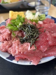Kaisen don （Seafood bowl）