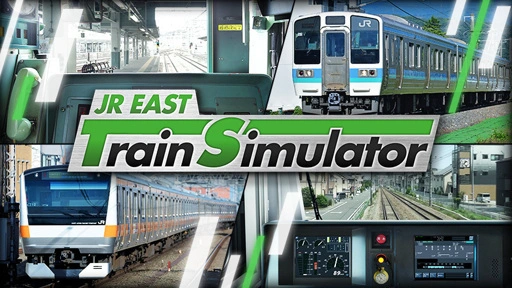 JR EAST Train Simulator - 12/27 (Fri.) Update Notice - Steam News