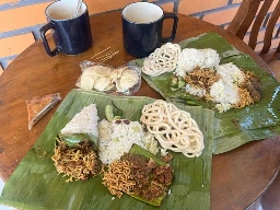 Nasi Jinggo
