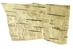 Birch bark document used for writing practice (and drawing) by a child, Novgorod Republic, 13th century AD