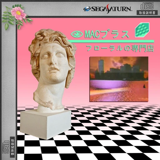 MACINTOSH PLUS - FLORAL SHOPPE: COMPLETE EDITION : MACINTOSH PLUS : Free Download, Borrow, and Streaming : Internet Archive
