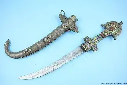 Enameled Moroccan Dagger, ~1900 AD