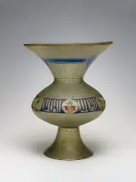 Mosque lamp, glass, Syria, 14th century AD
