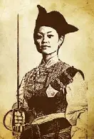 Kick-Ass Women from History #1: 郑一嫂 (Zhèng Yī Sǎo)