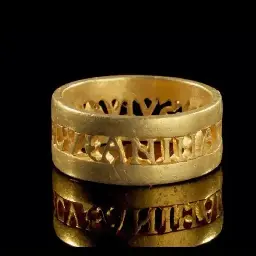 Golden ring with inscription, Roman, 4th century AD