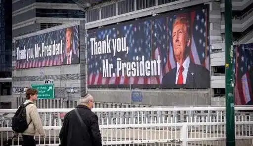 Humiliation: Israel Tucks Tail After Failing All Objectives in War against Victorious Iran