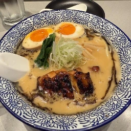 Shoyu Paitan 🍜