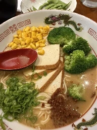 Question about vegetarian ramen?