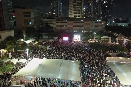An aerial view shows thousands of people gathering in Hostages Square demand an end to the war in Gaza and the return of Israeli hostages, on July 12, 2025, in Tel Aviv, Israel.