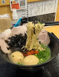 comfort ramen this weekend~