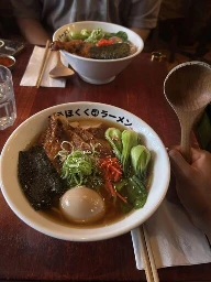 Ahiru Ramen from Kohoku-Ku in NYC