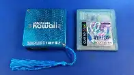 Nintendo Wii The Size Of A Game Boy Cartridge Finally Released Open Source