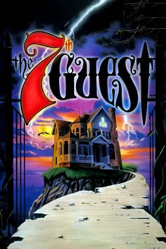 The 7th Guest (Video Game 1993) - Photos - IMDb