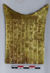 Gold votive plaque, Sumeria, 2600–2340 BCE