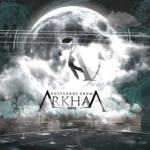 One World Is Not Enough, by Postcards From Arkham