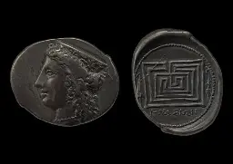 Greek coin from Knossos, Crete, 4th century BCE