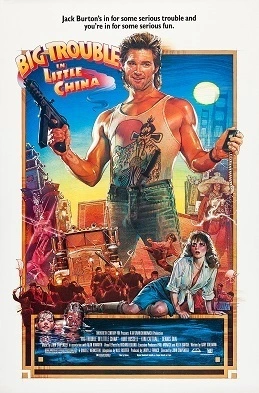Big Trouble in Little China - Wikipedia