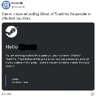 Ghost of Tsushima buyers of blocked countries will be reimbursed