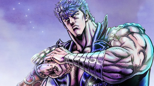 Fist of the Northstar is getting a reboot in 2026 – the most gonzo fighting anime of all time returns nearly 40 years after its debut