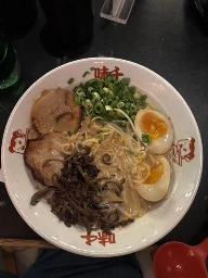 Miso Ramen