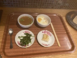 Made my first attempt at Japanese breakfast