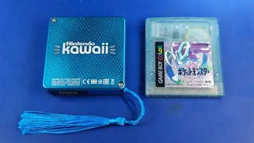 Nintendo Wii The Size Of A Game Boy Cartridge Finally Released Open Source