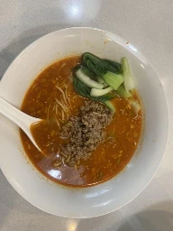 4th experimental bowl of Tantanmen