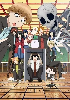 A Terrified Teacher at Ghoul School! • Youkai Gakkou no Sensei Hajimemashita! - Episode 15 discussion
