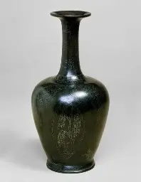 Bronze bottle with silver inlay, Korea, 1100-1300 AD