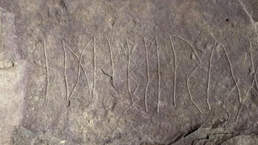 Archäologie: Älteste gefundene Rune – Forscher haben spektakuläre Theorie zur Herkunft