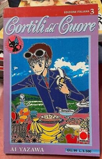 Screenshot da ebay, la copertina del volume 3 di Cortili del Cuore