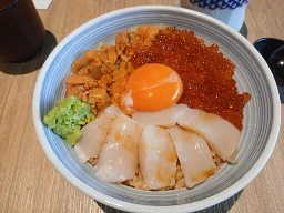 My lunch